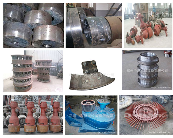 雷蒙磨主要零配件.jpg 雷蒙磨主要零配件.jpg