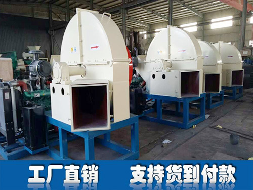 木材切片機(jī)