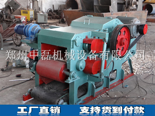 鼓式削片機(jī)