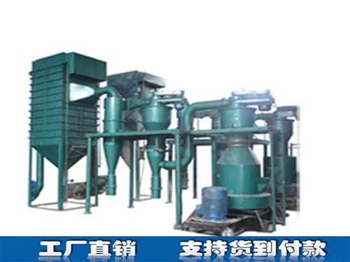 超細(xì)雷蒙磨粉機(jī)