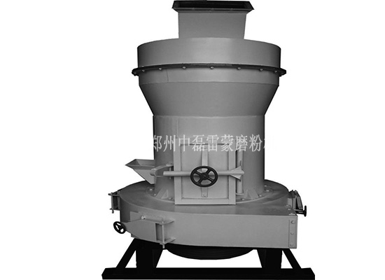 發(fā)往成都的2臺雷蒙磨粉機發(fā)車嘍